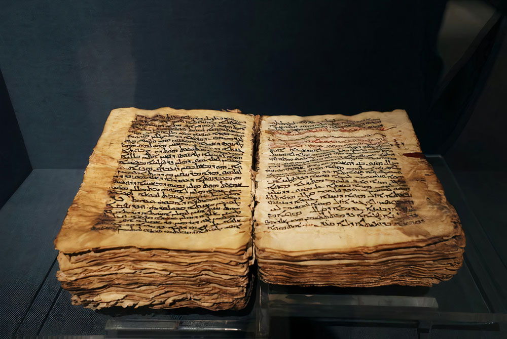 Manuscritos del Monasterio de Santa Catalina - Egypt Tours Portal (ES)
