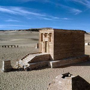 Tuna El Yebel - Egypt Tours Portal (ES)