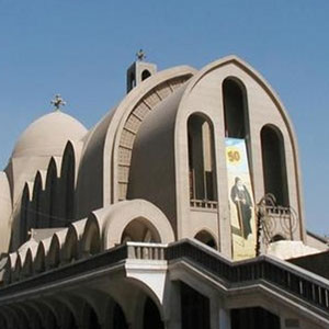 La Iglesia de San Marco - Egypt Tours Portal (ES)