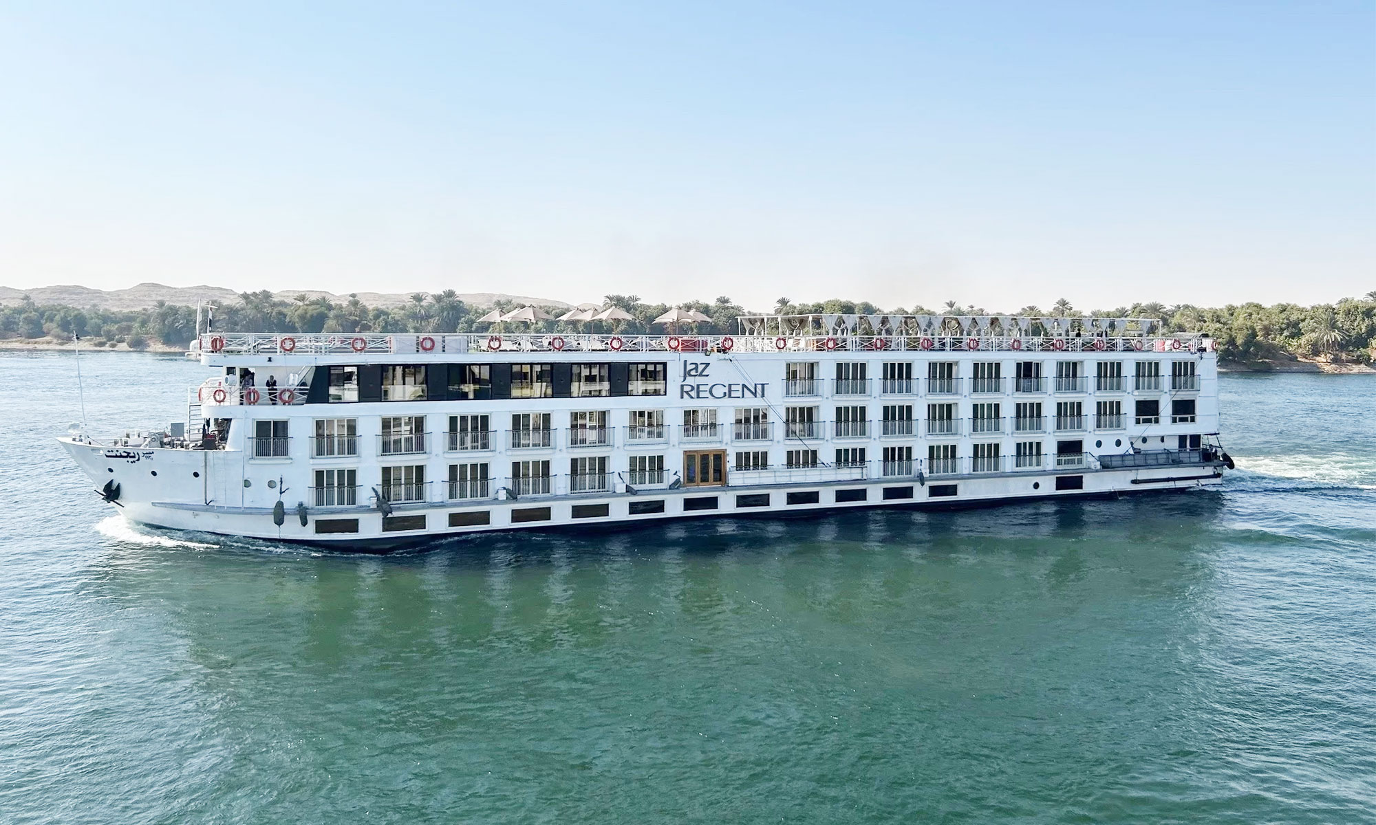 Crucero por el Nilo de 5 días4 noches a Luxor y Asuán desde El Cairo - Egypt Tours Portal