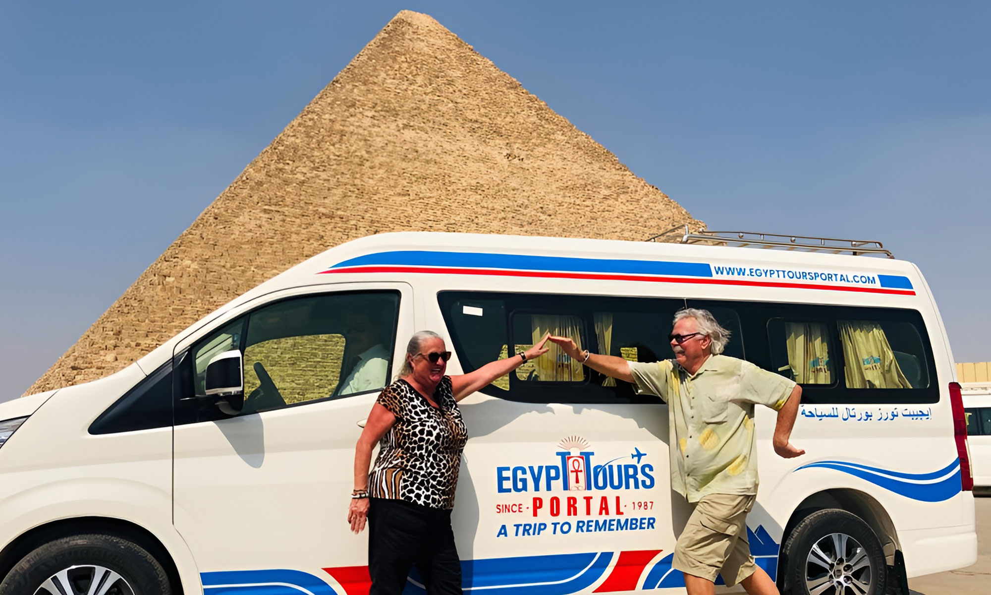 Tour a Egipto de 4 Días en El Cairo - Egypt Tours Portal