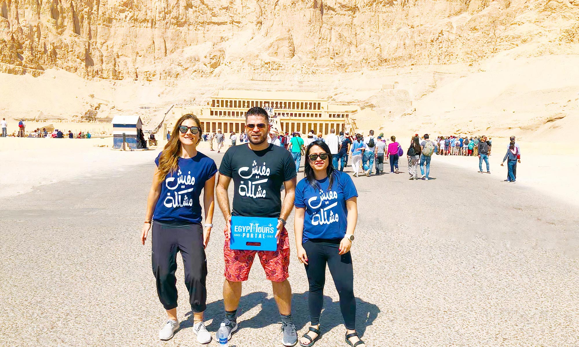 Mejor Paquete de Viaje a Egipto en Navidad de 10 Días