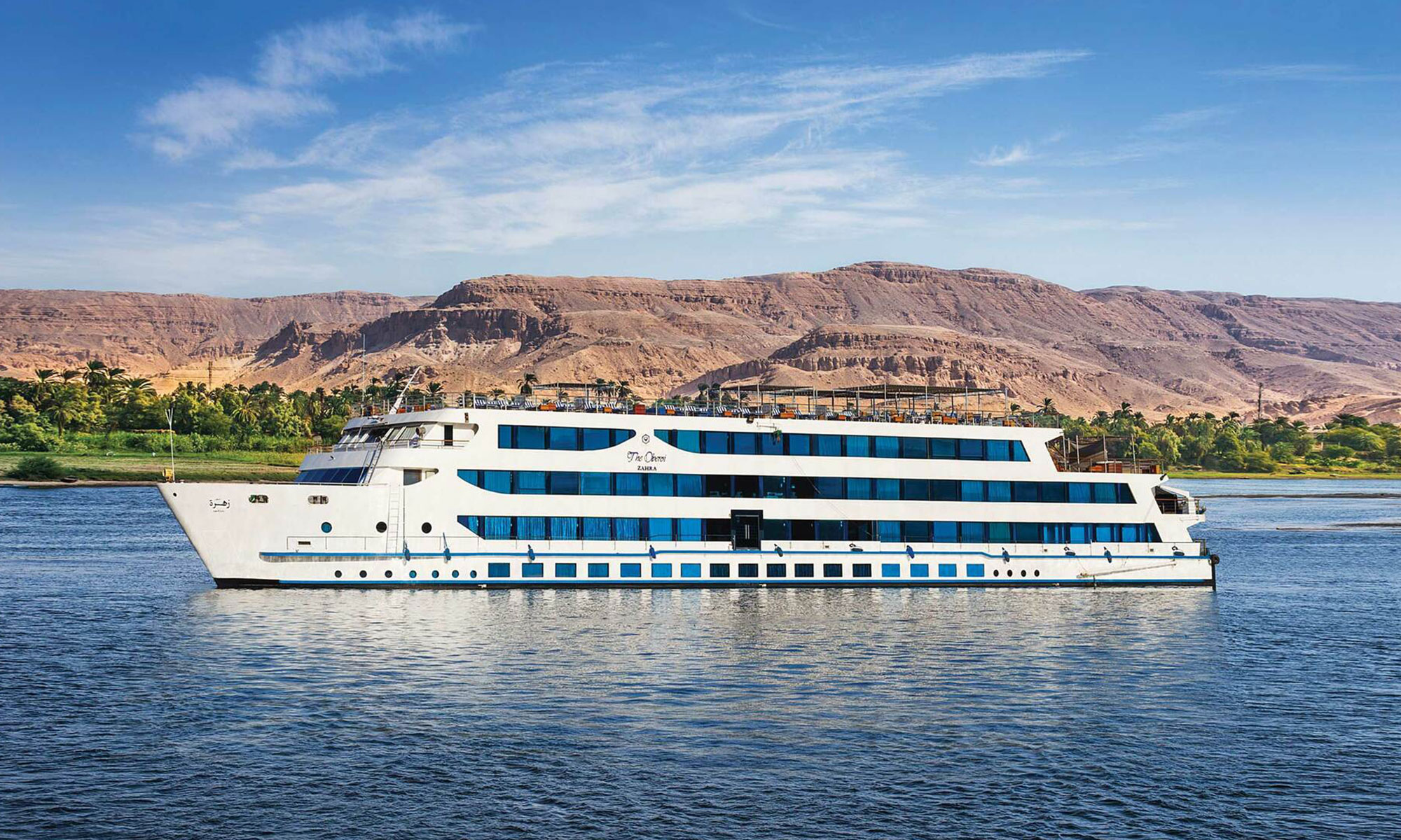 Oberoi Zahra Crucero por el Nilo en Semana Santa de 5 Días