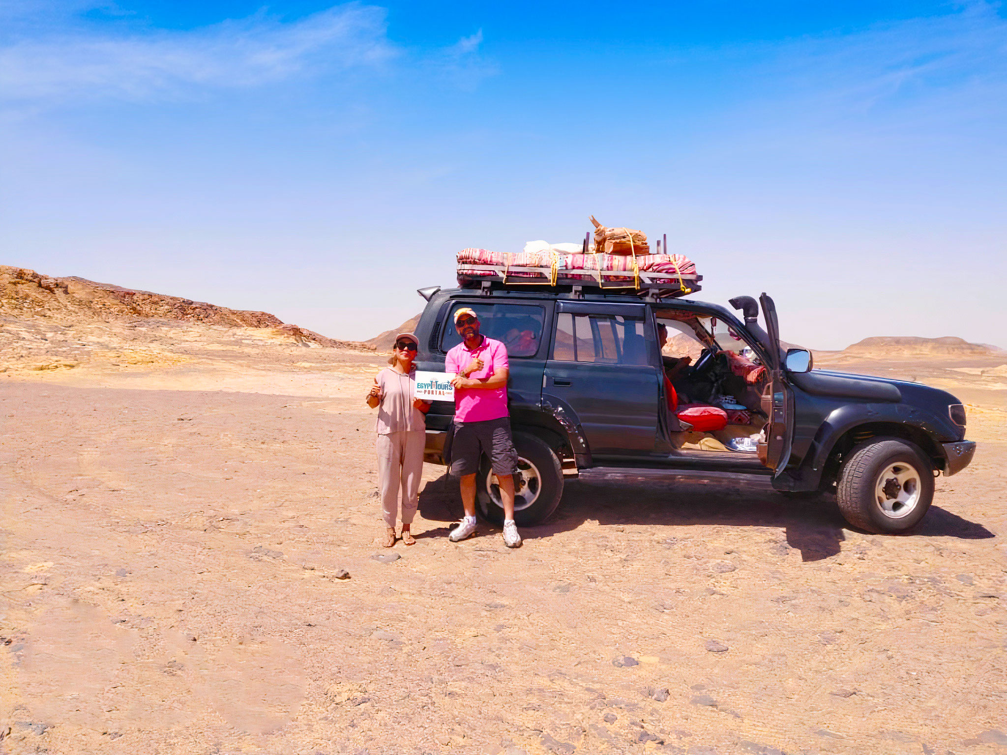 14 Días al Desierto de Sahara, El Cairo, Luxor y Hurgada