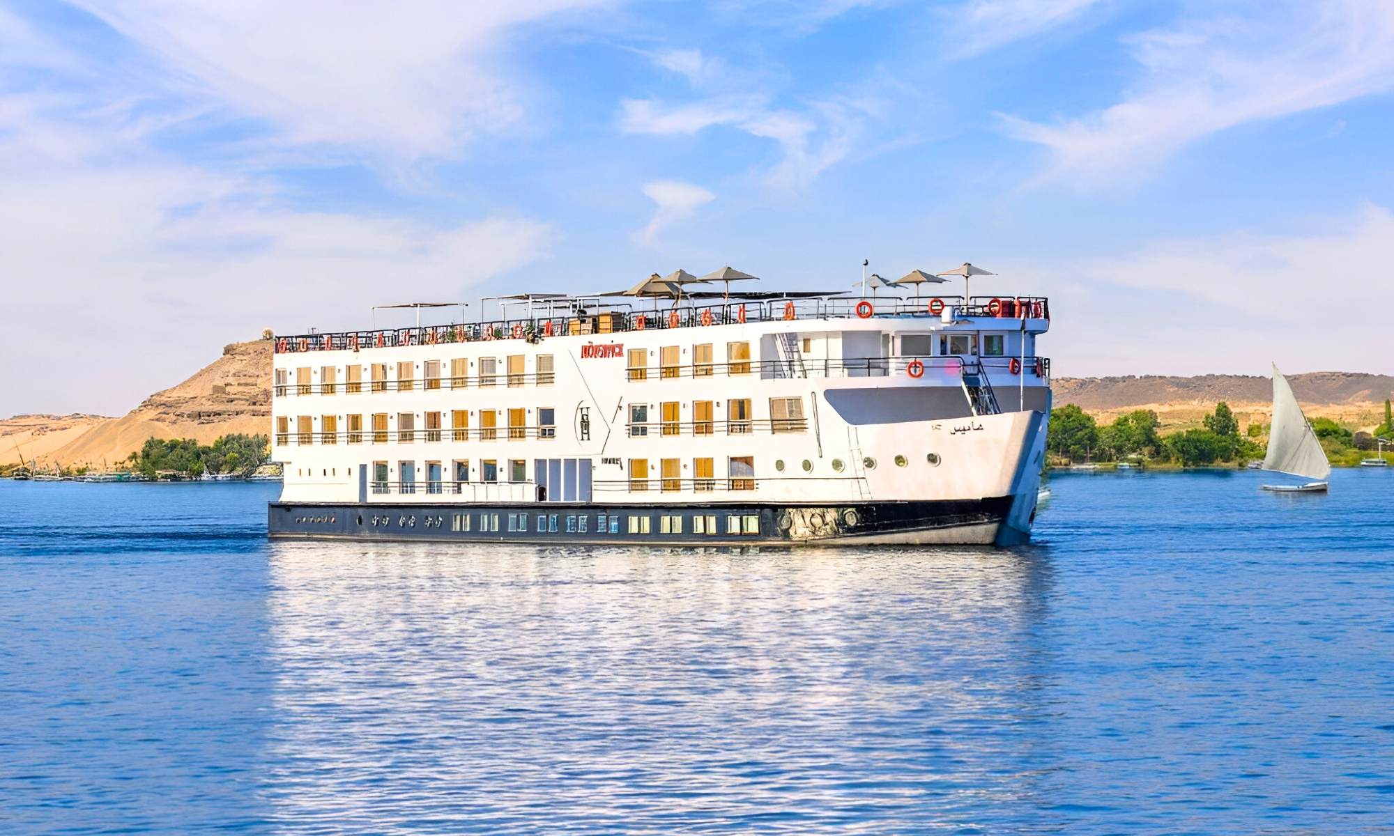 El Crucero de Lujo por el Nilo de Mövenpick MS Hamees
