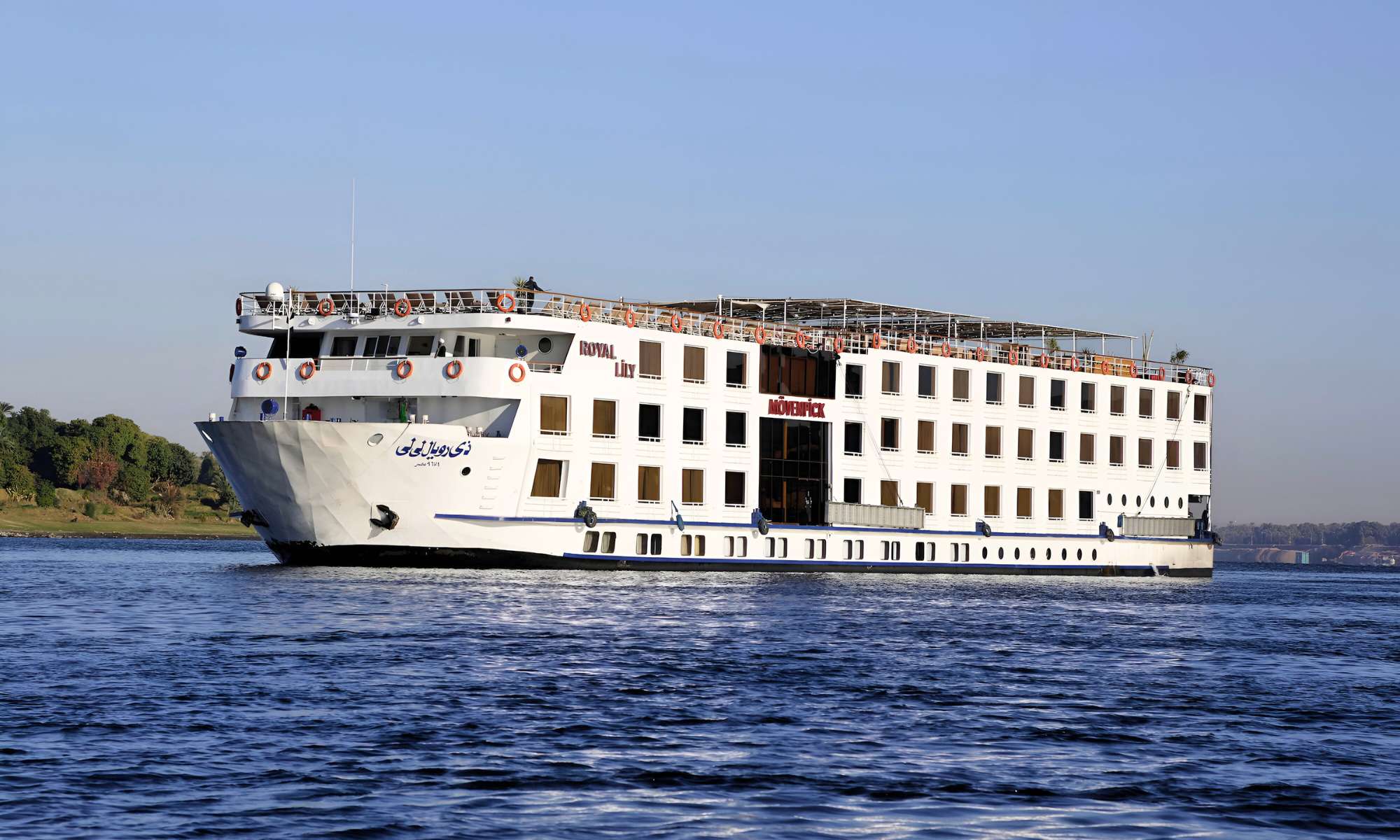 El Crucero de Lujo por el Nilo de Mövenpick MS Royal Lily (2)