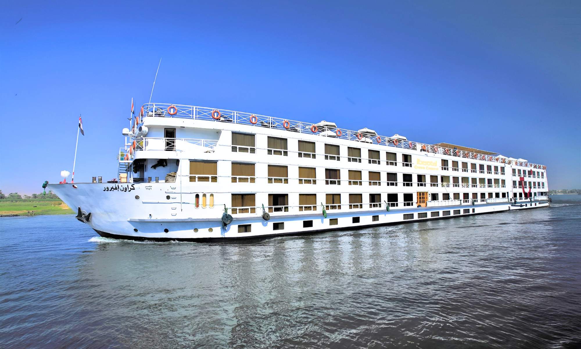 El Crucero Estándar por el Nilo de Iberotel Crown Emperor