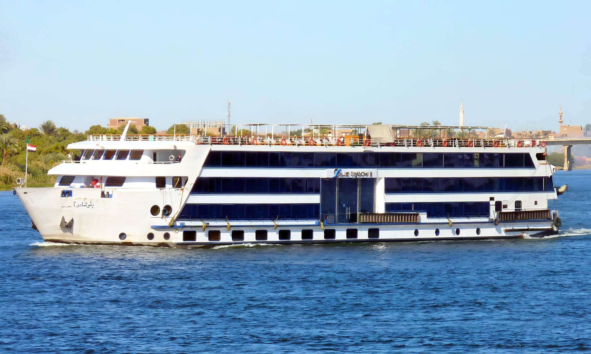El Crucero Estándar por el Nilo de MS Blue Shadow