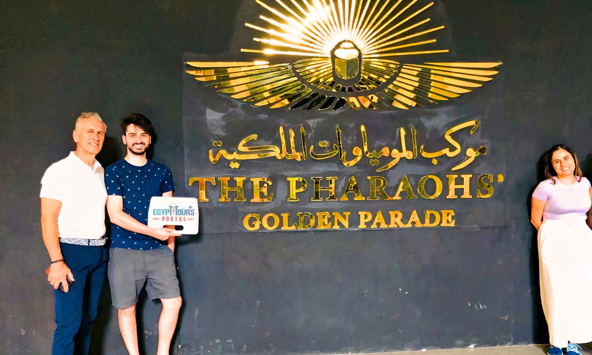 Un Día en El Cairo incluido El Museo Nacional de la Civilización Egipcia