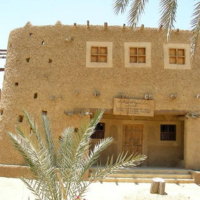 La Casa Siwi
