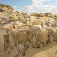 La Monta&ntilde;a de Cristal