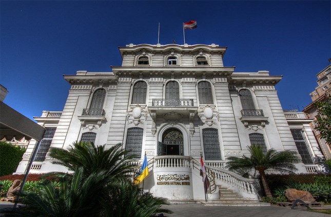 El Museo Nacional de Alejandría